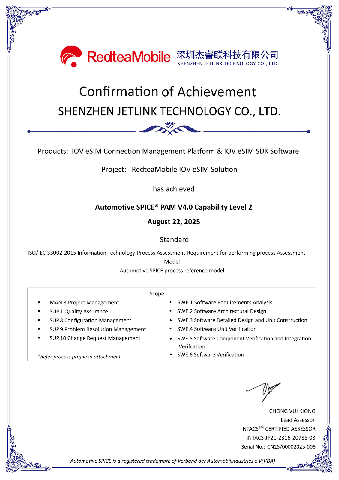 Redtea Mobile Strengthening collaboration with Nordic Semiconductor, Achieves TÜV NORD Security Certification for nuSIM